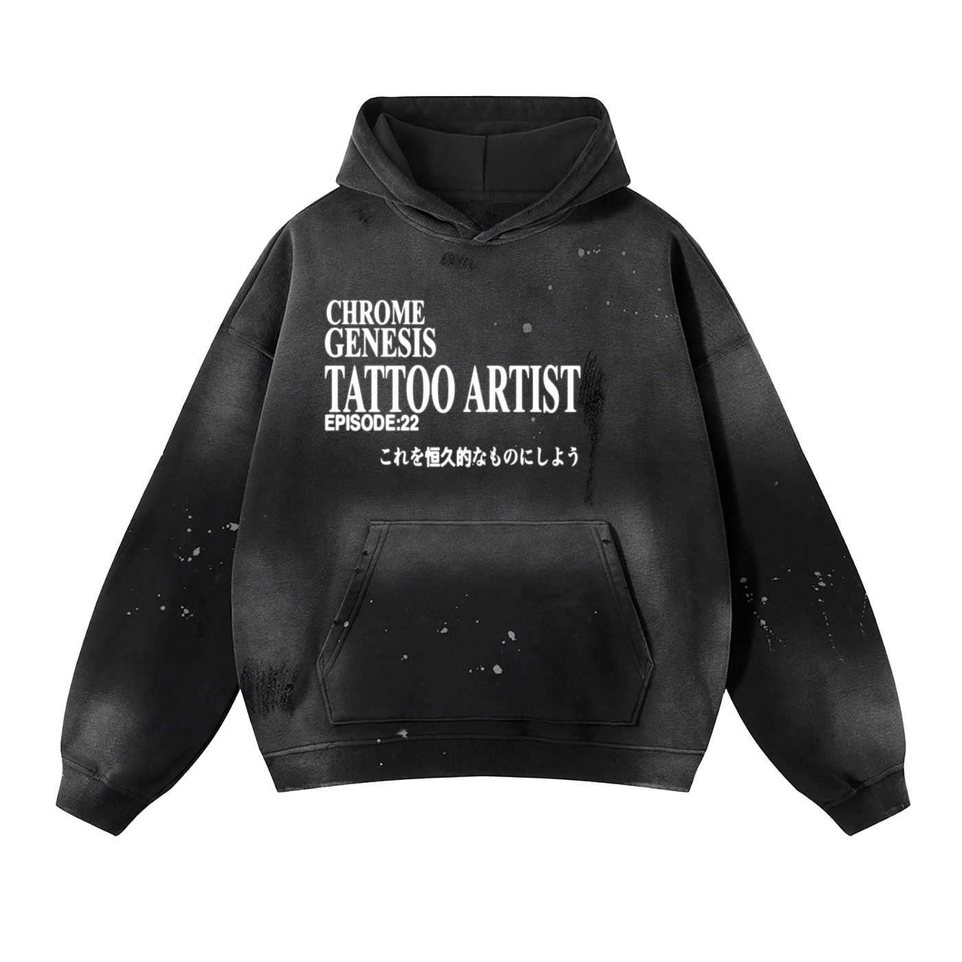 Eva Hoodie