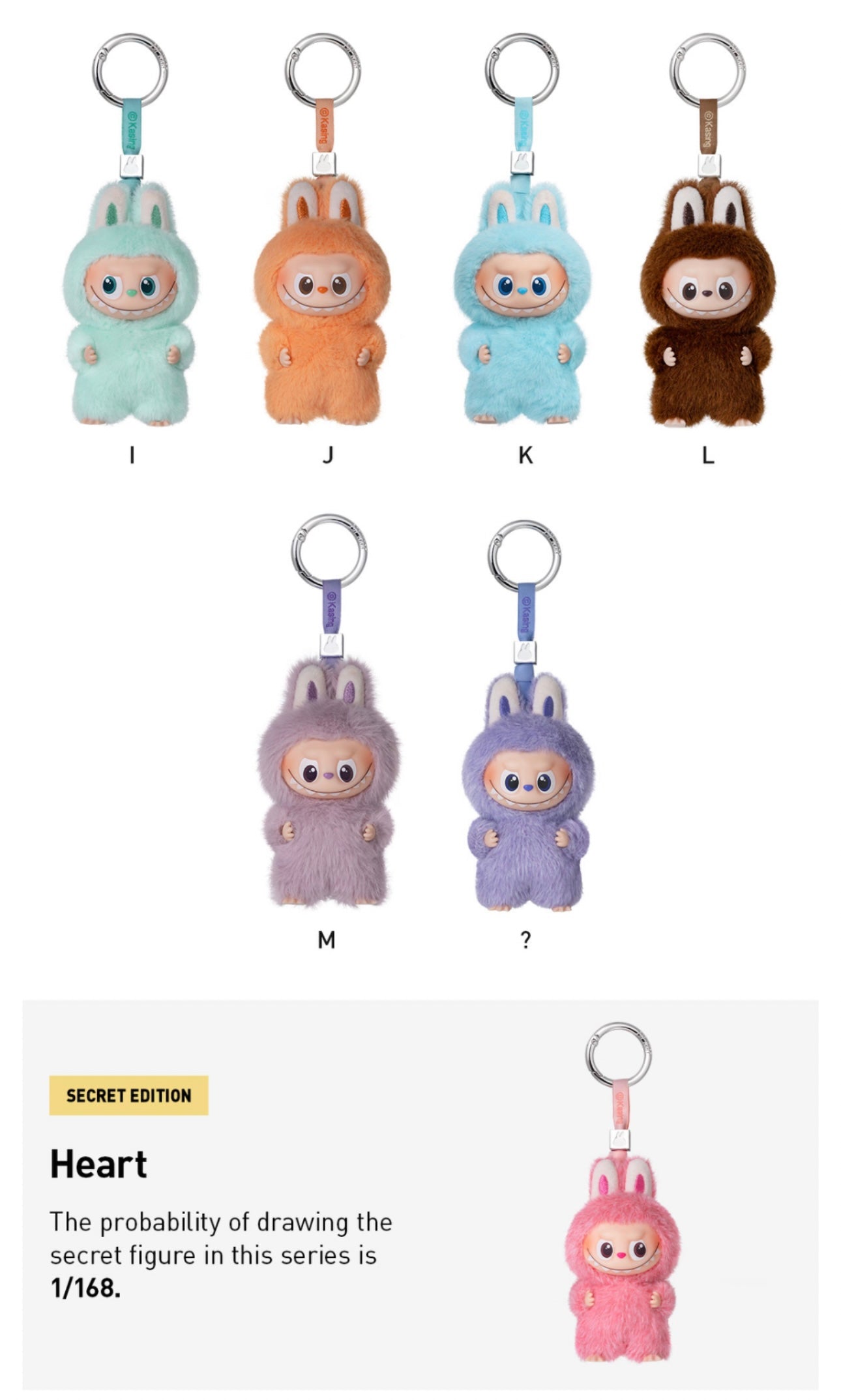 Popmart Labubu The Monsters Pin for Love Series Vinyl Plush (A-M)